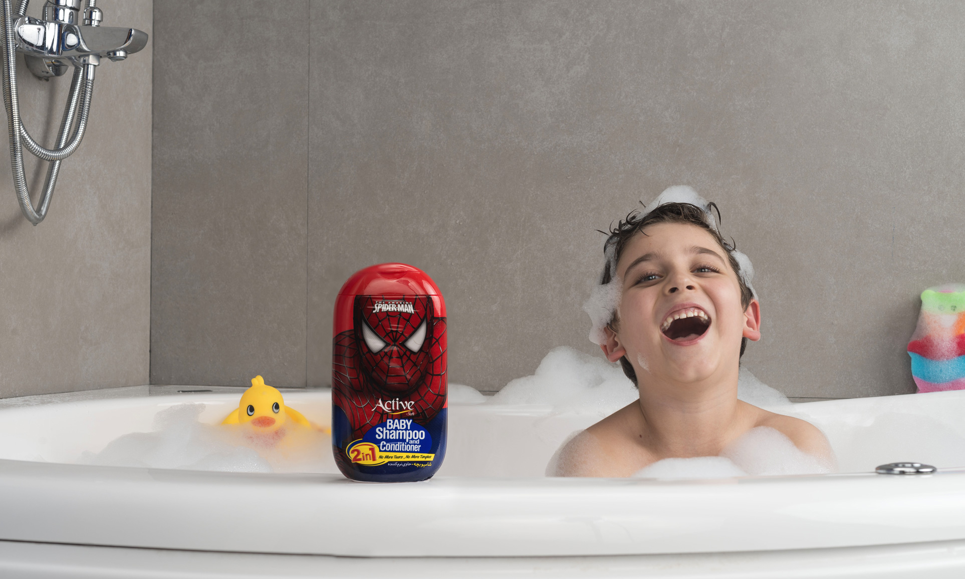 kids-wash