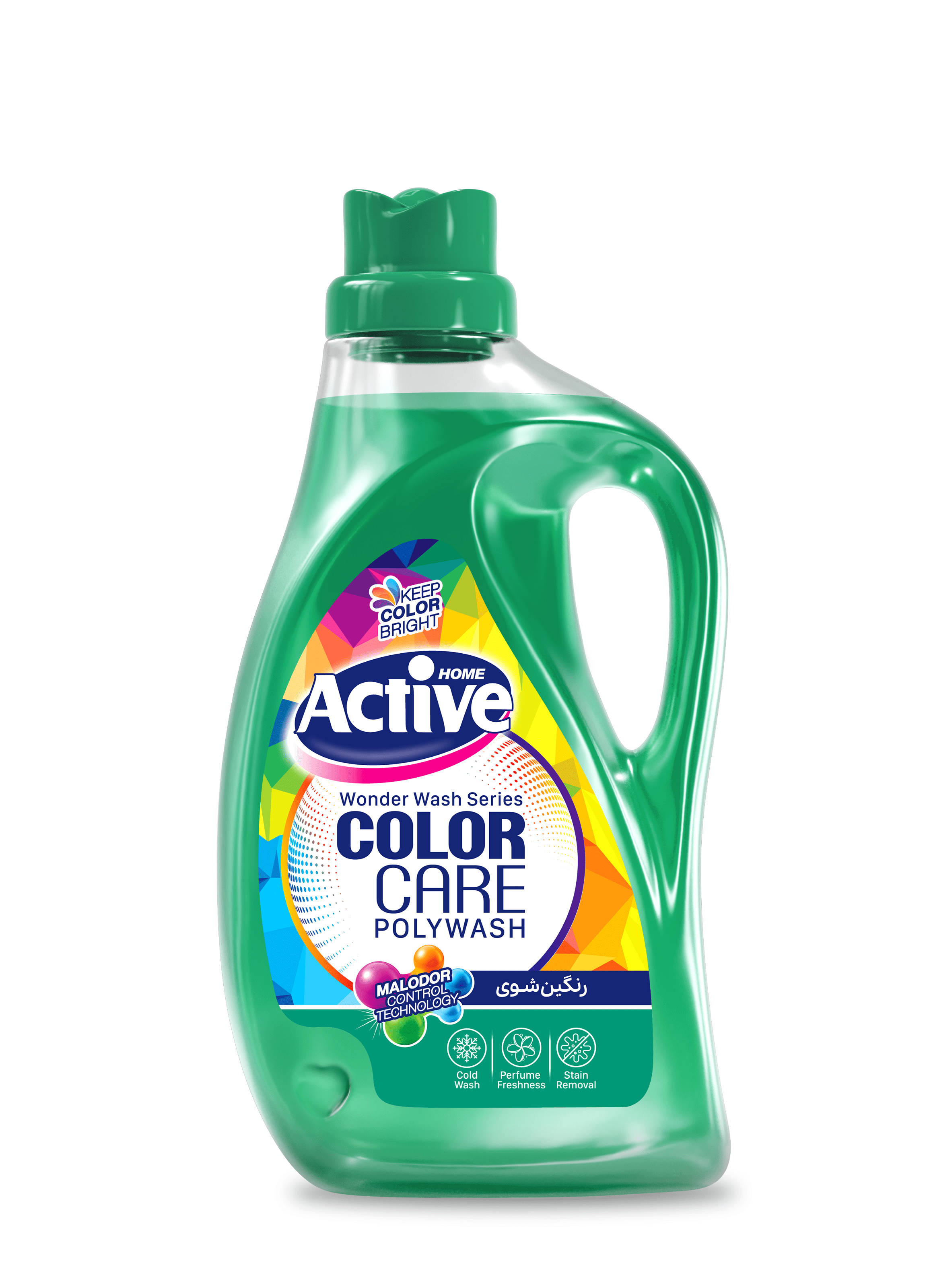 مایع لباسشویی رنگین شوی 2500 گرمی